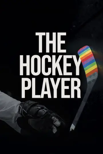 Постер к фильму "The Hockey Player" #1582400