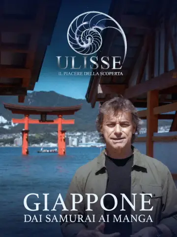 Постер к фильму "Giappone, dai samurai ai manga" #844657
