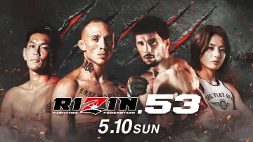 Задник к фильму "RIZIN 53" #857145