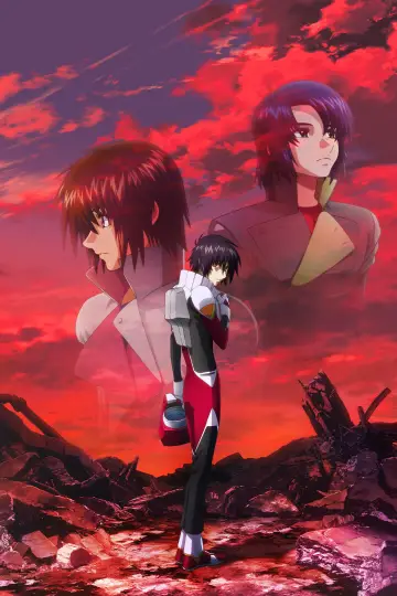 Постер к фильму "機動戦士ガンダムSEED FREEDOM ZERO" #1837809