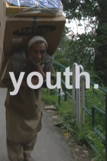 Постер к фильму "Youth" #820536