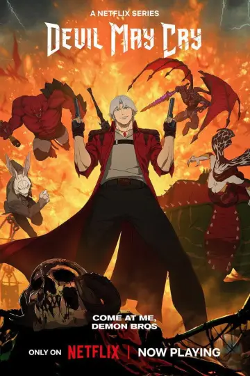 Постер к фильму "Devil May Cry: Inferno" #1184723