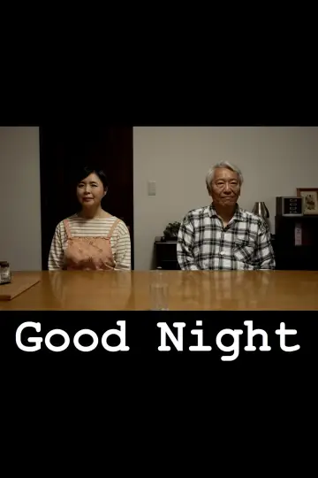 Постер к фильму "Good Night" #981497