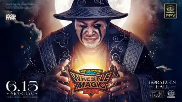 Задник к фильму "WRESTLE MAGIC 2026" #945047