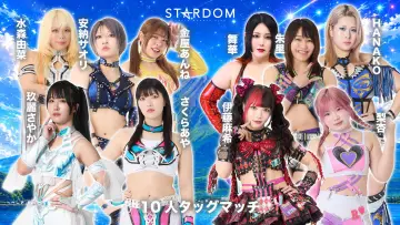 Задник к фильму "STARDOM in FUJI 2026 Jul." #983204