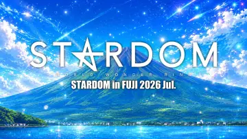 Задник к фильму "STARDOM in FUJI 2026 Jul." #983210