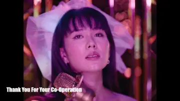 THANK YOU FOR YOUR CO-OPERATION постер
