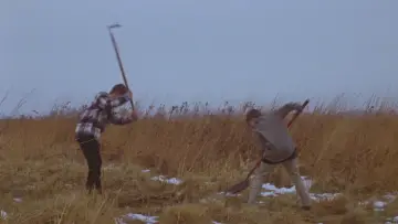 Задник к фильму "Pith" #825653