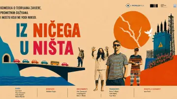 Задник к фильму "Iz ničega u ništa" #1205249