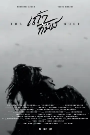 Постер к фильму "The Darkest Dust" #834285