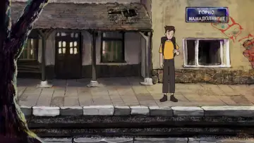 Задник к фильму "Gone out of rails" #849259