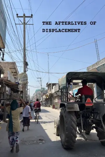 Постер к фильму "The Afterlives of Displacement" #826326