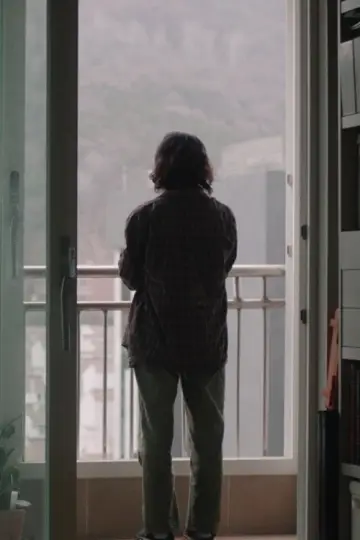 남은 것