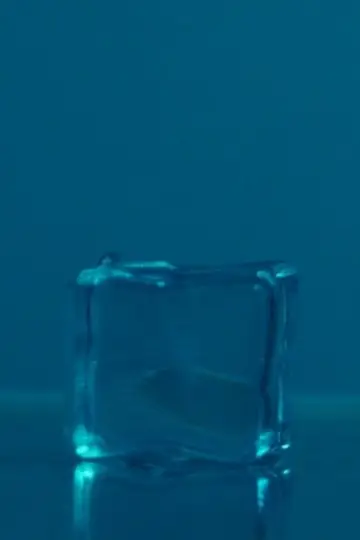 어름