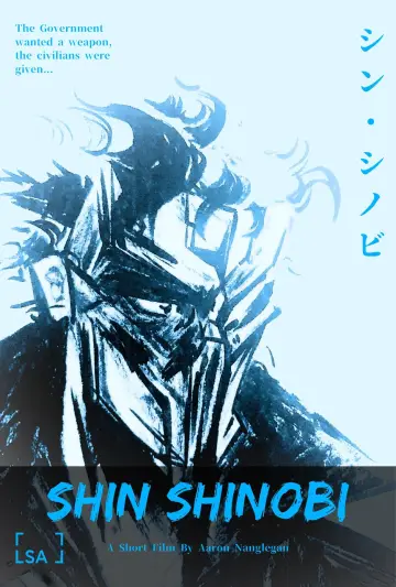 Постер к фильму "Shin Shinobi (Proof of Concept)" #823842