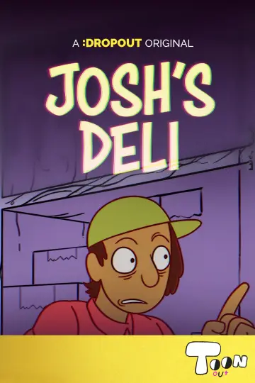 Постер к фильму "Josh