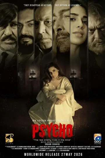 Psycho постер