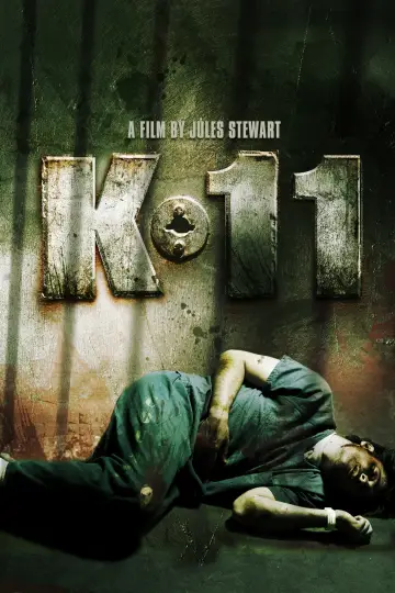 Постер к фильму "K-11" #1124686