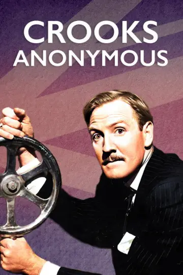 Постер к фильму "Crooks Anonymous" #1126973