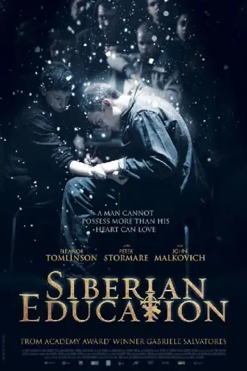 Постер к фильму "Сибирское воспитание" #259885