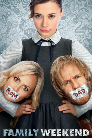 Постер к фильму "Семейный уик-энд" #1110193