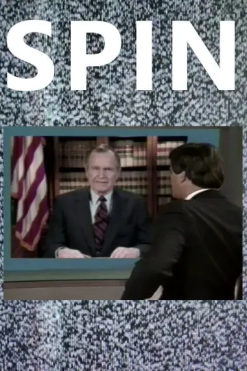 Постер к фильму "Spin" #1135905