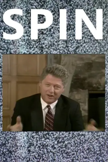 Постер к фильму "Spin" #1135906