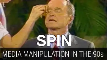 Задник к фильму "Spin" #501048