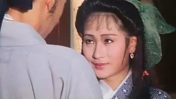 Задник к фильму "聊齋金瓶梅" #808913