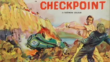 Задник к фильму "Checkpoint" #736526