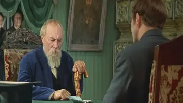 Задник к фильму "Братья Карамазовы" #1848469