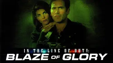 Задник к фильму "In the Line of Duty: Blaze of Glory" #1790617