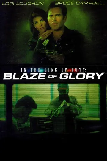 Постер к фильму "In the Line of Duty: Blaze of Glory" #1790625