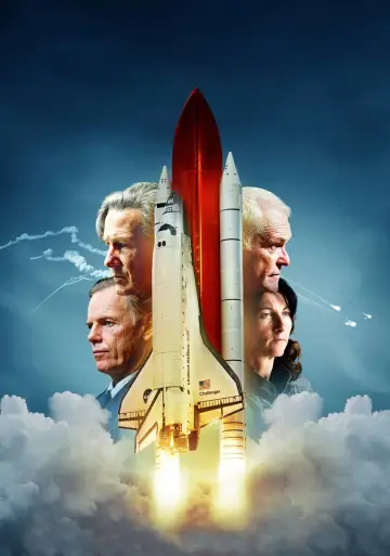Постер к фильму "Челленджер" #1122795