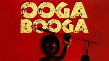 Задник к фильму "Ooga Booga" #730156