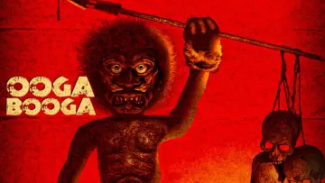 Задник к фильму "Ooga Booga" #730163
