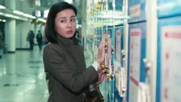 Задник к фильму "女猫" #951595