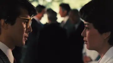 Задник к фильму "女猫" #951608