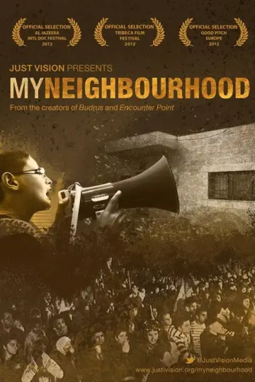 My Neighbourhood постер