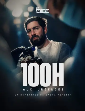 Постер к фильму "100h aux urgences" #849077
