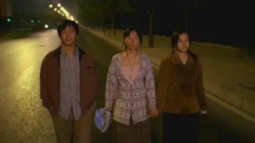 Задник к фильму "颐和园" #981490