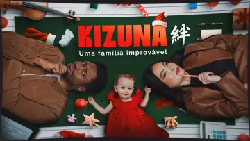 Задник к фильму "Kizuna" #1167282