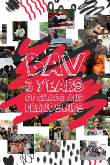 BAV постер