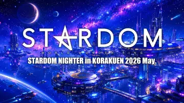 Задник к фильму "STARDOM NIGHTER in KORAKUEN 2026 May." #849269