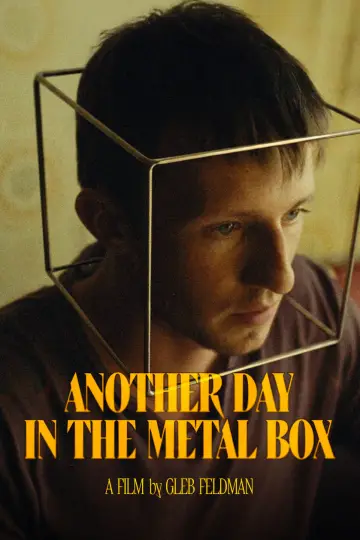 Постер к фильму "Another Day in the Metal Box" #875994
