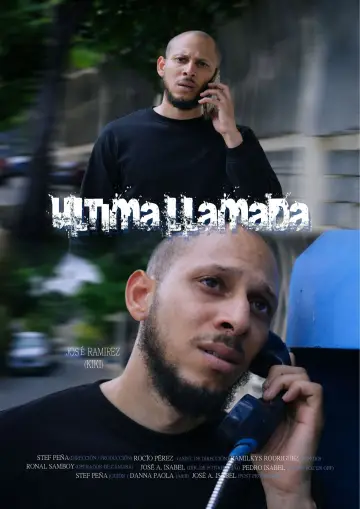 ULTIMA LLAMADA постер