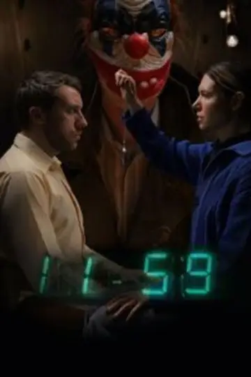 1159 постер