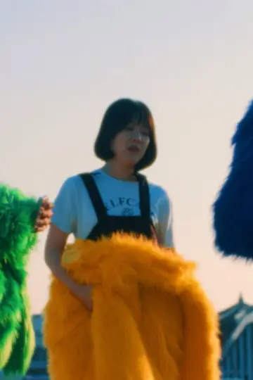 뭉치