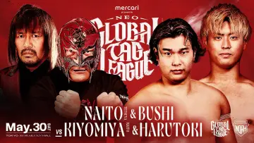 Задник к фильму "メルカリPresents NEO GLOBAL TAG LEAGUE 2026" #945632
