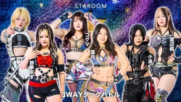 Задник к фильму "STARDOM in IMABARI-EHIME 2026 Jul." #1143844